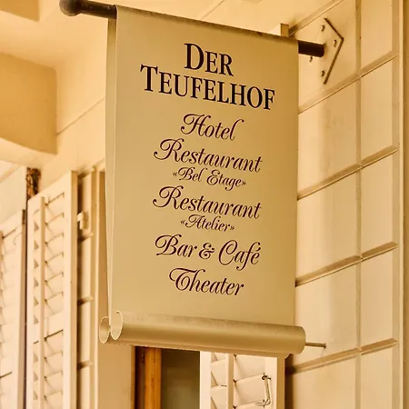 Gast - Und Kulturhaus Der Teufelhof